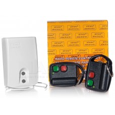 Elmes U2HS Elmes U2HS